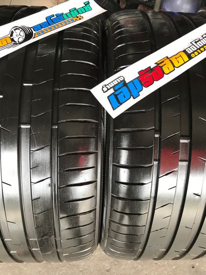 ยาง265 35 18 TOYO PROXES SPORT ปี21 รูปที่ 2