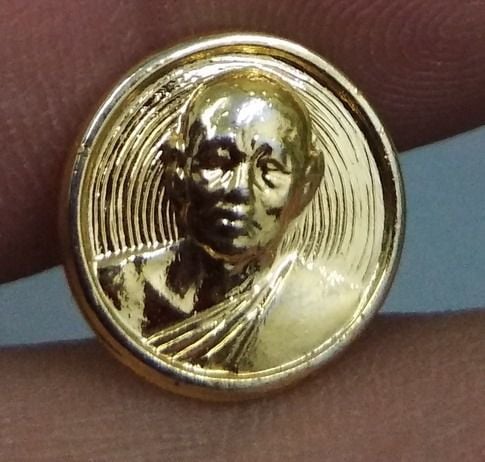75314-เหรียญเม็ดกระดุม หลวงพ่อแพ วัดพิกุลทอง รูปที่ 12