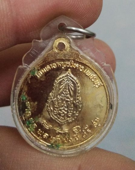 75320-เหรียญหลวงพ่อศักดิ์สิทธิ์ วัดมหาธาตุวรวิหาร เพชรบุรี กะไหล่ทอง เลี่ยมกรอบ รูปที่ 13