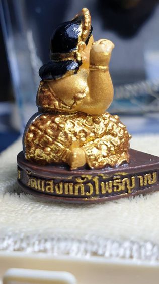 นางกวัก ทรัพย์แสนล้าน ขนาดห้อยคอ ครูบาอริยชาติ วัดแสงแก้วโพธิญาณ เชียงราย สวย น่าบูชา รูปที่ 7