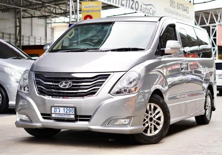 Hyundai H-1  2016 2.5 Elite Plus Van ดีเซล ไม่ติดแก๊ส เกียร์อัตโนมัติ บรอนซ์เงิน