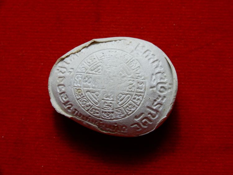 พระปิดตาจัมโบ้ หลังยันต์ดวง หลวงปู่โต๊ะ วัดประดู่ฉิมพลี รุ่น 111 ปี เมตตามหานิยมดีนักแล รูปที่ 11