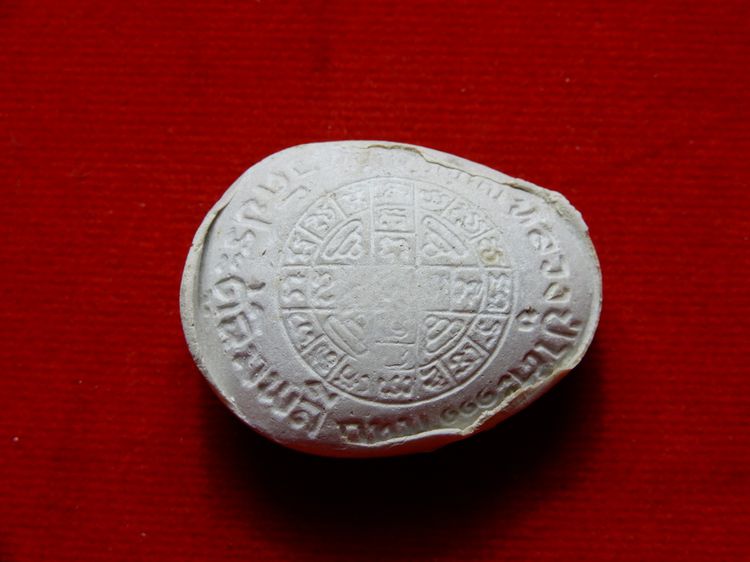 พระปิดตาจัมโบ้ หลังยันต์ดวง หลวงปู่โต๊ะ วัดประดู่ฉิมพลี รุ่น 111 ปี เมตตามหานิยมดีนักแล รูปที่ 12