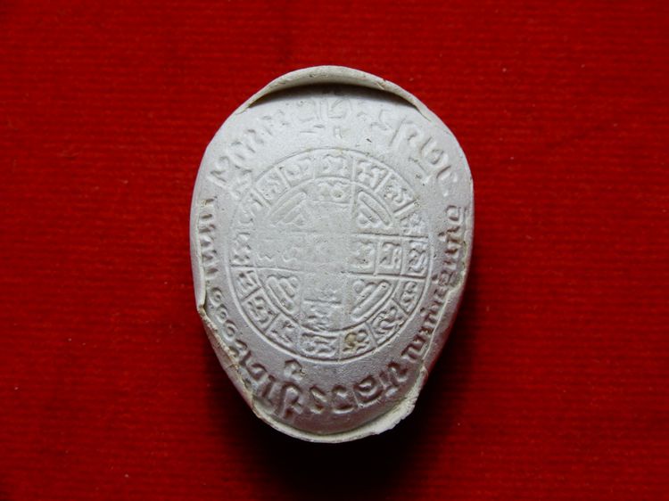 พระปิดตาจัมโบ้ หลังยันต์ดวง หลวงปู่โต๊ะ วัดประดู่ฉิมพลี รุ่น 111 ปี เมตตามหานิยมดีนักแล รูปที่ 13