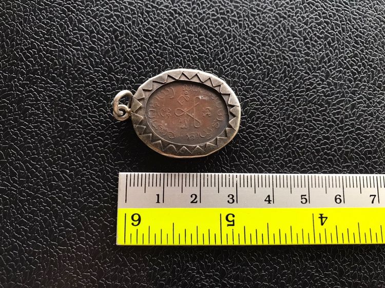 เหรียญปู่ศุขเลี่ยมเงินหน้านาค รูปที่ 15