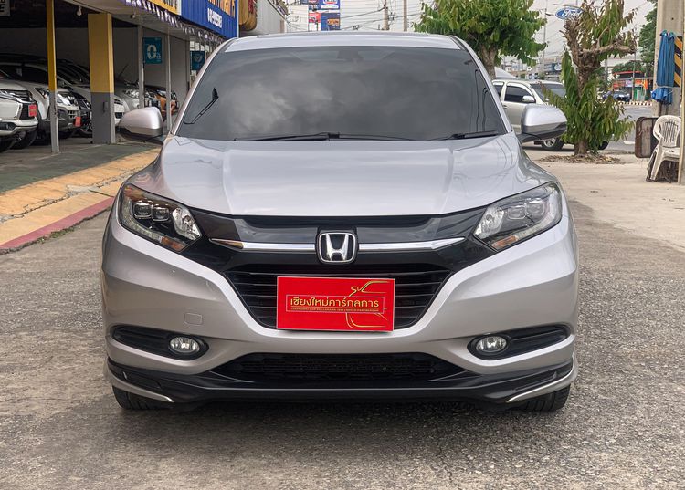 Honda HR-V 2015 1.8 EL Utility-car เบนซิน เกียร์อัตโนมัติ เทา