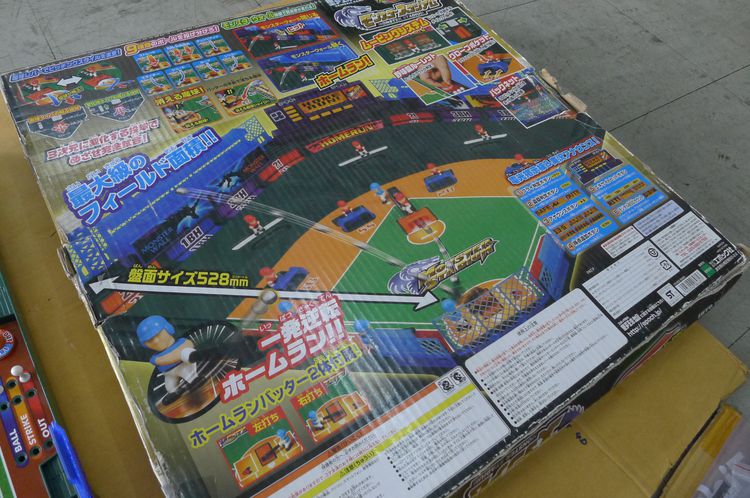 เกมกระดาน เบสบอล EPOCH  3D Ace baseball game รูปที่ 21