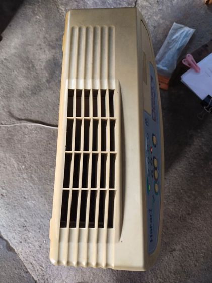 Hatari  รูปที่ 4