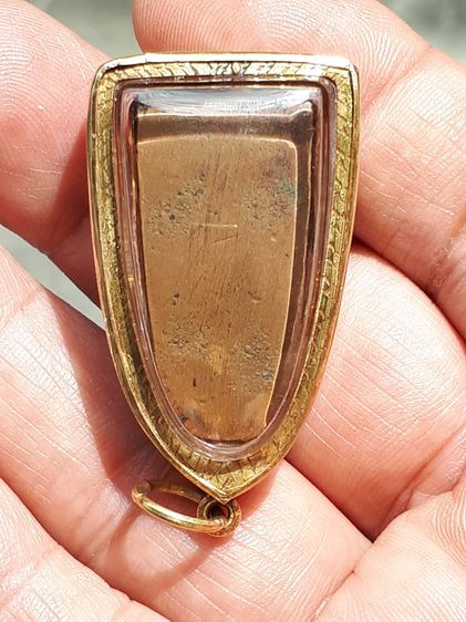 พระหลวงพ่อทวด หลังเตารีด ปี 2505 รุ่นพิมพ์กลาง หน้าใหญ่ ปั้มซ้ำ เนื้อทองผสม เนื้อแห้ง ผิวเดิมๆ ลอยปั้มซ้ำด้านหน้า ชัดเจน ขอบข้างมีรอยแต่งตะไ รูปที่ 12