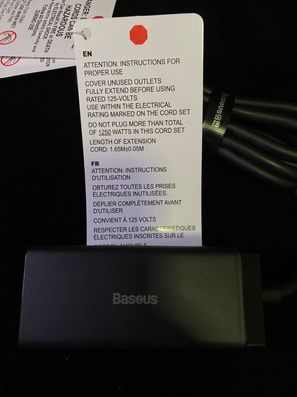 Baseus Adapter ใช้ไฟ 125 โวลท์ ชาร์จ USB 4 เครื่อง 65 วัตต์ รูปที่ 2