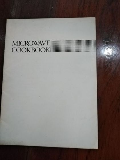 MICROWAVE​ COOK BOOK