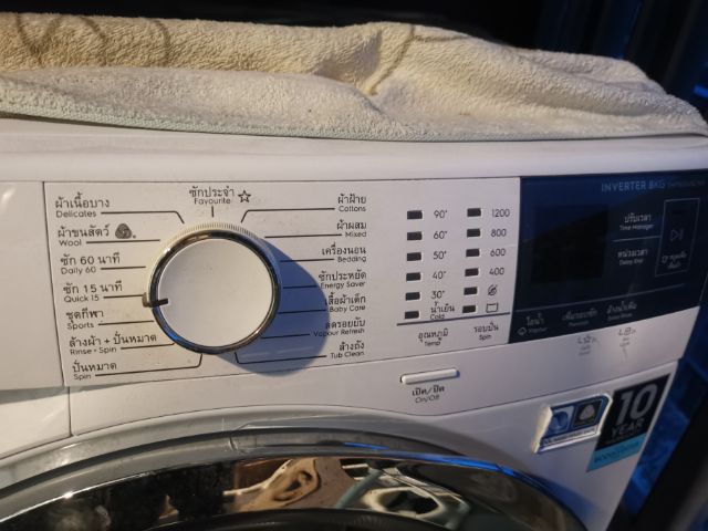 เครื่องซักผ้าฝาหน้า 8kg electrolux  รูปที่ 3
