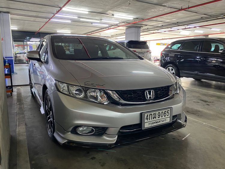Honda Civic 2015 1.8 ES i-VTEC Sedan เบนซิน ไม่ติดแก๊ส เกียร์อัตโนมัติ บรอนซ์เงิน