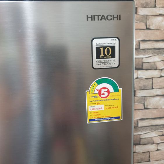 ขายตู้เย็นฮิตาชิ 9.5 คิว  รูปที่ 2