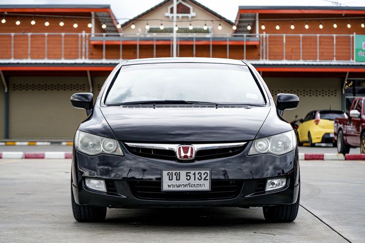 Honda Civic 2007 2.0 EL i-VTEC Sedan เบนซิน ไม่ติดแก๊ส เกียร์อัตโนมัติ ดำ