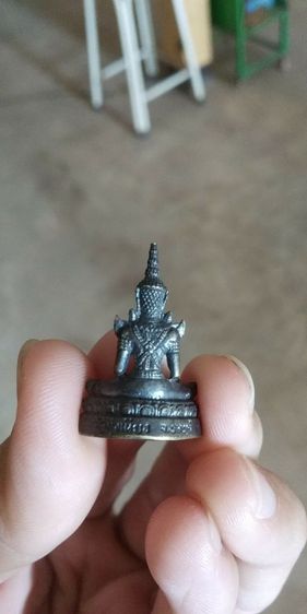 พระเนื้อโลหะพิมพ์เล็ก(พระรูปหล่อพระมหาจักรพรรดิ(พระหลวงปู่บุญ)(วัดทุ่งเหียง)(จังหวัดชลบุรี))พระบ้านพระเครื่องรางของมงคล รูปที่ 8