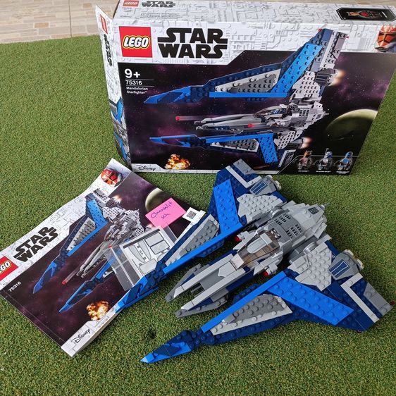 Lego เลโก้ 75316 Mandalorian Starfighter Star Wars เลโก้ มือสองของแท้ 
