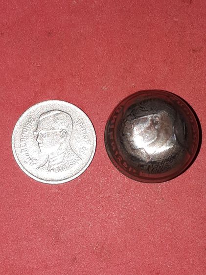 เหรียญครุฑ​ ปี 2517​ เหรียญบาท​ แบบลูกอม สวย แท้ แปลก หายาก มีติดตัวไว้​ แคล้วคลาดปลอดภัย ความศักดิ์​สิทธิ์​ที่ไม่ต้องปลุกเสก​         ลูกอม รูปที่ 8
