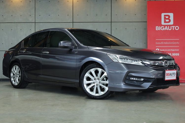 Honda Accord 2016 2.4 EL i-VTEC Sedan เบนซิน ไม่ติดแก๊ส เกียร์อัตโนมัติ เทา