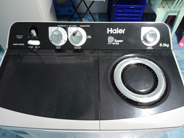 เครื่องซักผ้า Haier 8.5kg รูปที่ 1