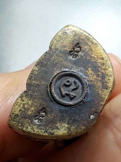 พระกริ่งจอมสุรินทร์ รูปที่ 5