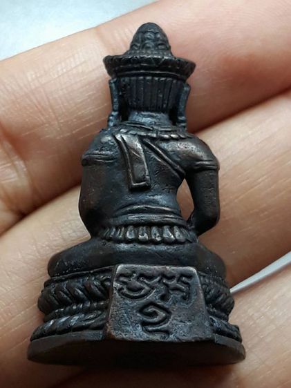 พระกริ่งจอมสุรินทร์ รูปที่ 2