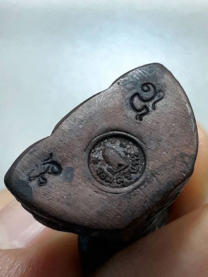 พระกริ่งจอมสุรินทร์ รูปที่ 5