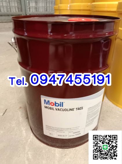 MOBIl VACUOLINE 1405