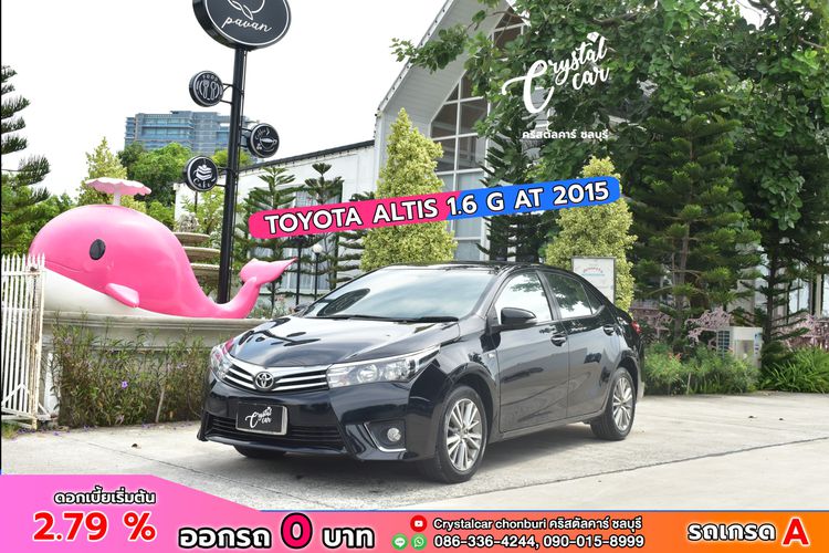 รถ Toyota Altis 1.6 G สี ดำ