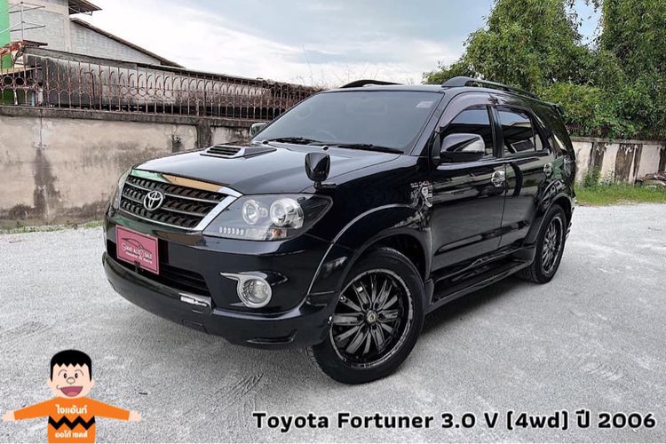 รถ Toyota Fortuner 3.0 V 4WD สี ดำ