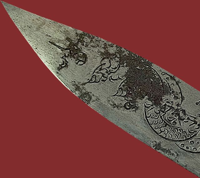 ด้าม,ฝักทำจากไม้ จารมือหลวงพ่อ เต็มครบสูตร ให้เช่า มีดหมอหลวงพ่อกวย วัดโฆสิตาราม ออกปี 2521 ใบเหล็กขาว ลายนาคสมพงษ์ ความยาวประมาณ 9.5 นิ้ว สภาพสวยเดิม เก็บเก่า หายาก รูปที่ 6