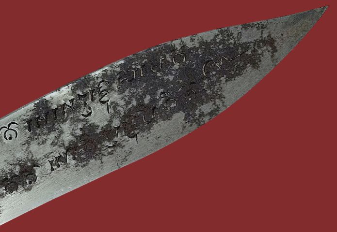 ด้าม,ฝักทำจากไม้ จารมือหลวงพ่อ เต็มครบสูตร ให้เช่า มีดหมอหลวงพ่อกวย วัดโฆสิตาราม ออกปี 2521 ใบเหล็กขาว ลายนาคสมพงษ์ ความยาวประมาณ 9.5 นิ้ว สภาพสวยเดิม เก็บเก่า หายาก รูปที่ 13