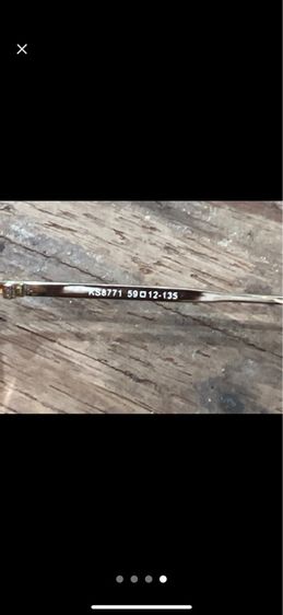 แว่นตาสายตายาวนิดหน่อยเก่า รูปที่ 4