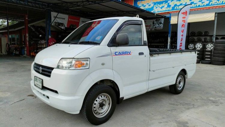 รถ Suzuki Carry 1.6 สี ขาว