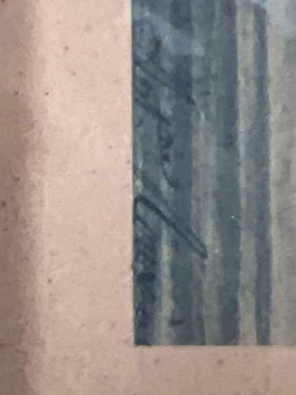 ภาพเขียนลายเส้นกรอบไม้สักเก่า รูปที่ 9