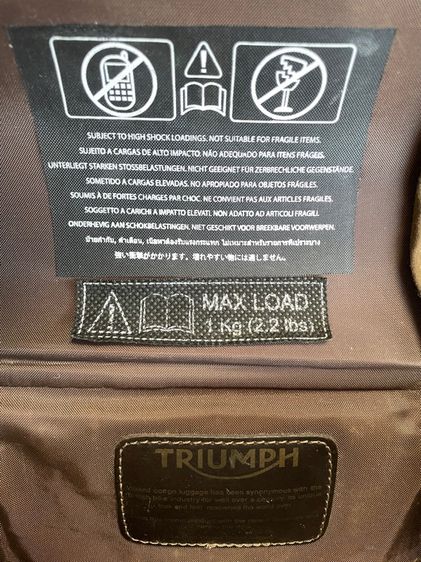 กระเป้าข้าง สำหรับ Triumph Bonneville Bobber. (Swing arm side leather bag) รูปที่ 5