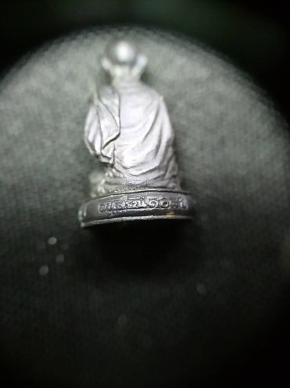 รูปหล่อสมเด็จพุฒาจารย์โต รุ่น 108 ปี วัดระฆังฯ เนื้อนวะโลหะ รูปที่ 6