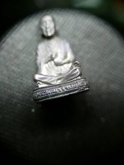 รูปหล่อสมเด็จพุฒาจารย์โต รุ่น 108 ปี วัดระฆังฯ เนื้อนวะโลหะ รูปที่ 4