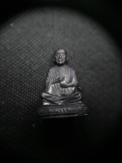 รูปหล่อสมเด็จพุฒาจารย์โต รุ่น 108 ปี วัดระฆังฯ เนื้อนวะโลหะ รูปที่ 3