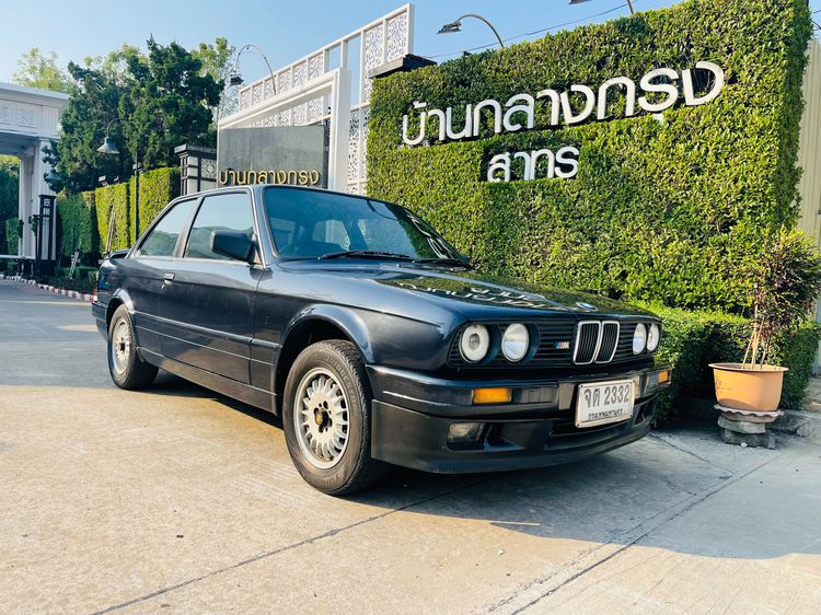 BMW Series 3 1990 318i Sedan เบนซิน ไม่ติดแก๊ส เกียร์ธรรมดา น้ำเงิน