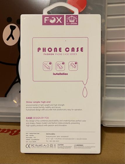 case I Phone X Xs รูปที่ 6