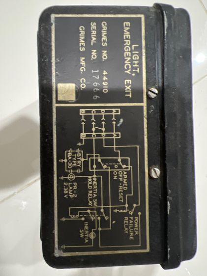 ไฟฉายมีเนียนหนานอกโบราณ รูปที่ 10