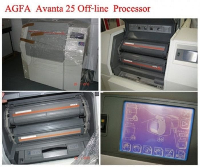  ขายเครื่องยิงฟิล์ม AGFA Avanta  พร้อมจำหน่าย อะไหล่เครื่อง อุปกรณ์ ที่ใช้กับเครื่อง  รูปที่ 2