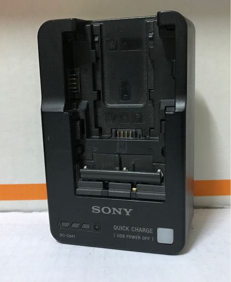 แท่นชาร์จแบตเตอรี่ Sony BC QM1
