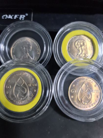 เหรียญไทย เหรียญ 1 บาทนืกเกิ้ล ย่า 75 พรรษา