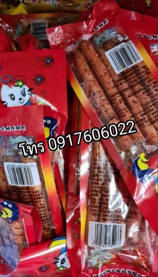 แผ่นเผ็ดพริกเสฉวนแท่งกลม ขนมรสเผ็ด ล่าเถียว ขนมทานเล่น 辣条 รูปที่ 2