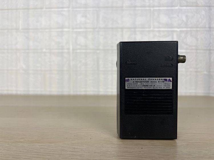 วิทยุวินเทจ National Panasonic 6-Transistor R-119 รูปที่ 4