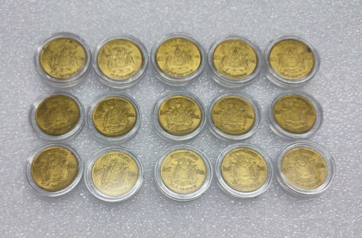 เหรียญ 25,50 สต. ปี 2500 รูปที่ 2