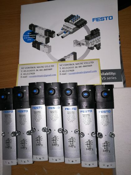 ตัวแทนโซนตะวันออก กรุงเทพ นครปฐม ราชบุรี ระยอง ตราด ชลบุรี อยุธยา FESTO KOGANEI VACON FUJI MITSUBISHI SIEMENS SMC CKD รูปที่ 17