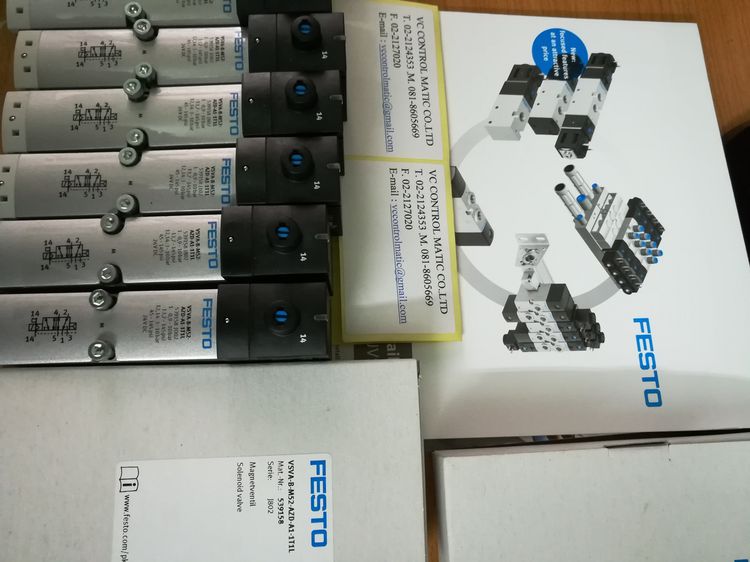 ตัวแทนโซนตะวันออก กรุงเทพ นครปฐม ราชบุรี ระยอง ตราด ชลบุรี อยุธยา FESTO KOGANEI VACON FUJI MITSUBISHI SIEMENS SMC CKD รูปที่ 18